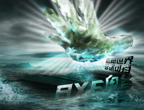 一比一仿摩尔多瓦地址证明
