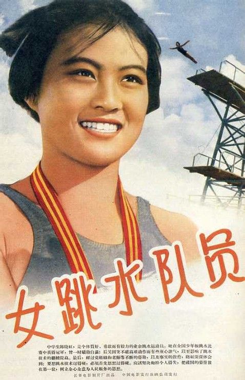英语六级成绩单电子版可以查询到