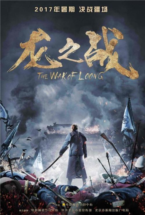 学历认证报告编号是连着吗